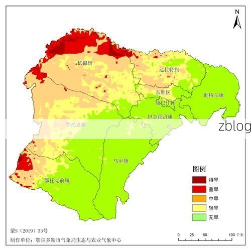 2022年10月8日鄂托克旗新增确诊情况