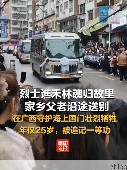 【靖州屏障：湘黔桂边界的零感染坚守_40854】