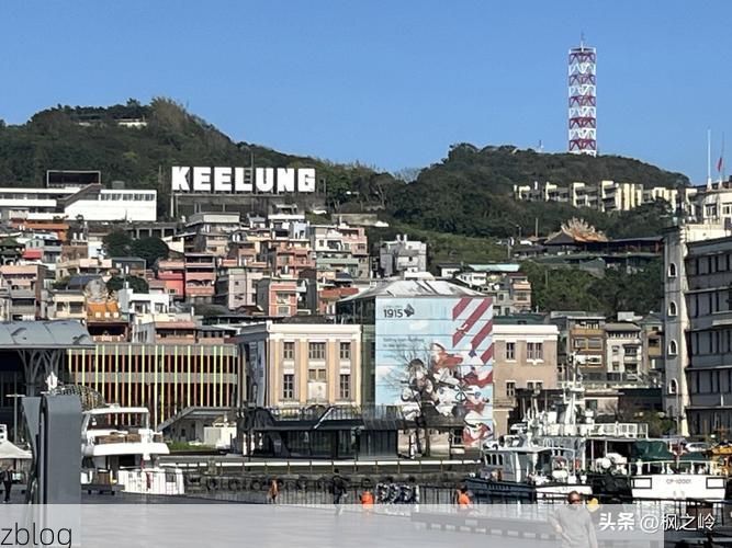 基隆新增1例本土确诊病例  基隆市疫情最新通报_79055