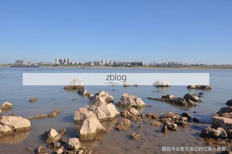 丰都县：长江之畔的零感染孤岛如何铸成？