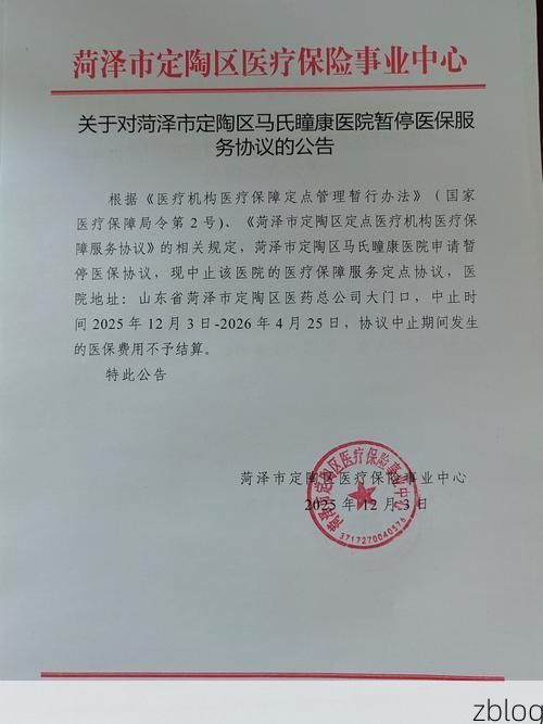 31省区市新增12例本土确诊, 偃师疫情最新消息