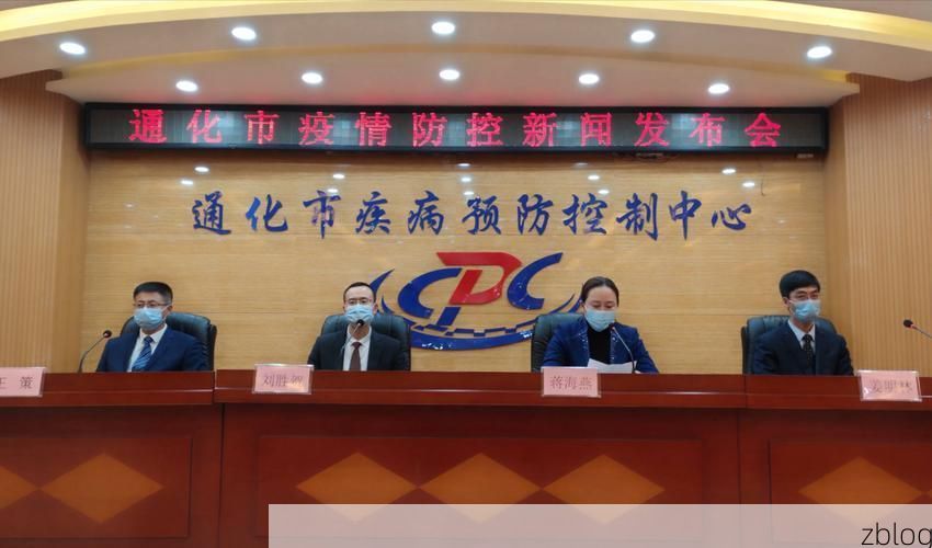 隆林各族自治县新增1例无症状感染者  隆林各族自治县疫情防控最新通报