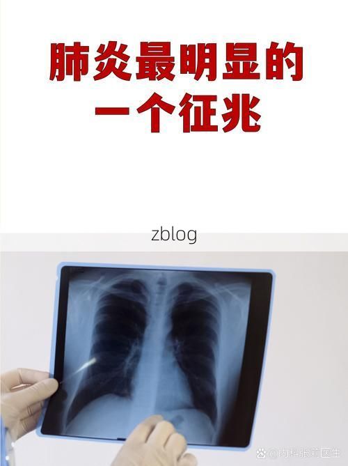 龙沙区新增1例无症状感染者  龙沙区疫情防控最新通报_20438