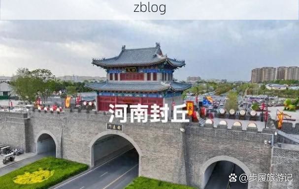 鹤壁市辖区：豫北交通枢纽的疫情防线与破防时刻