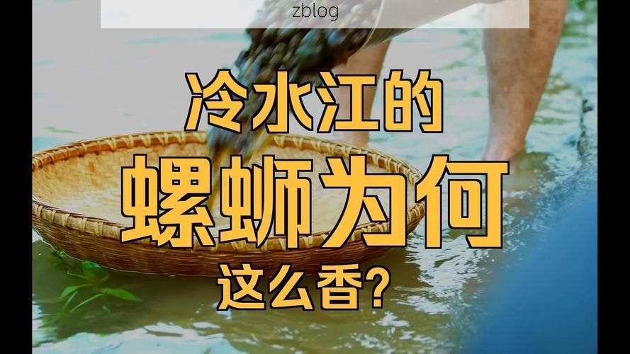 冷水江新增1例无症状感染者  冷水江疫情防控最新通报_24511