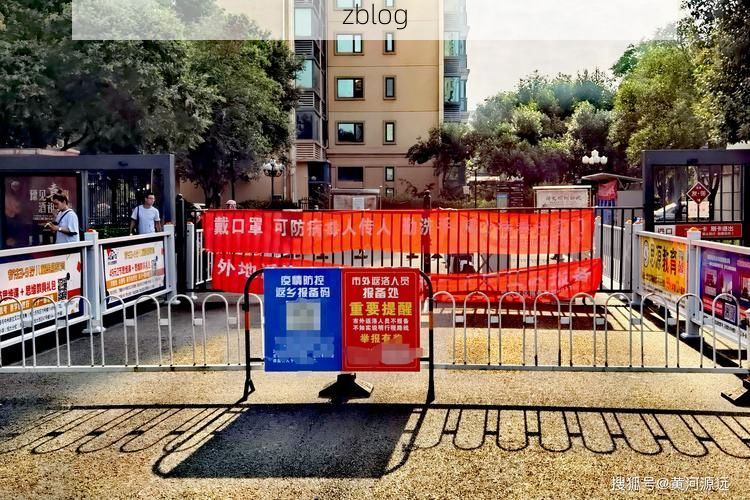 伊川疫情：中原腹地交通枢纽下的防控突围