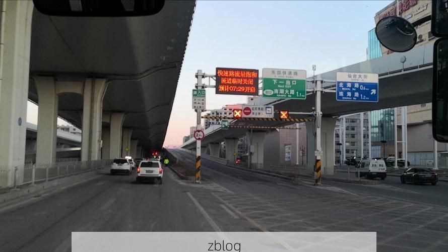 路南：工业老城区的疫情破防与交通枢纽压力