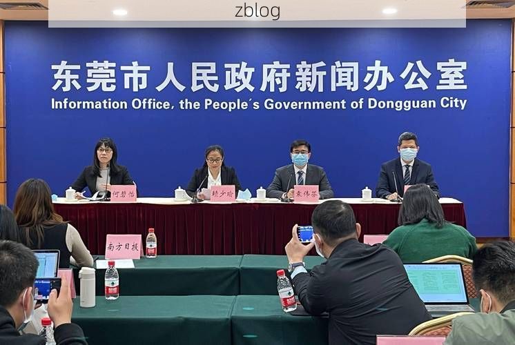 31省新增本土12例(31省新增本土8例)，米林县疫情引关注