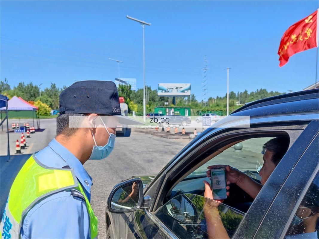 凌海之畔的防疫坚守：滨海小城的疫情综述