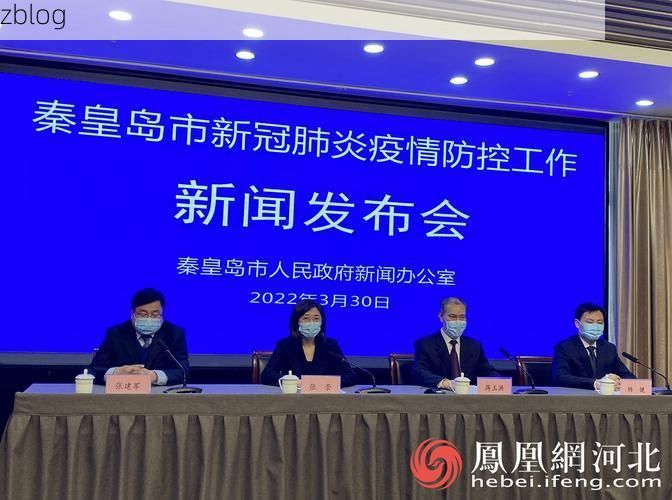 海东地区新增1例无症状感染者  海东地区疫情防控最新通报_64893