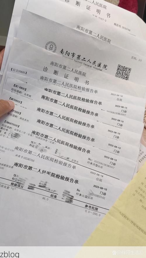 2022年11月20日清远新增确诊病例情况