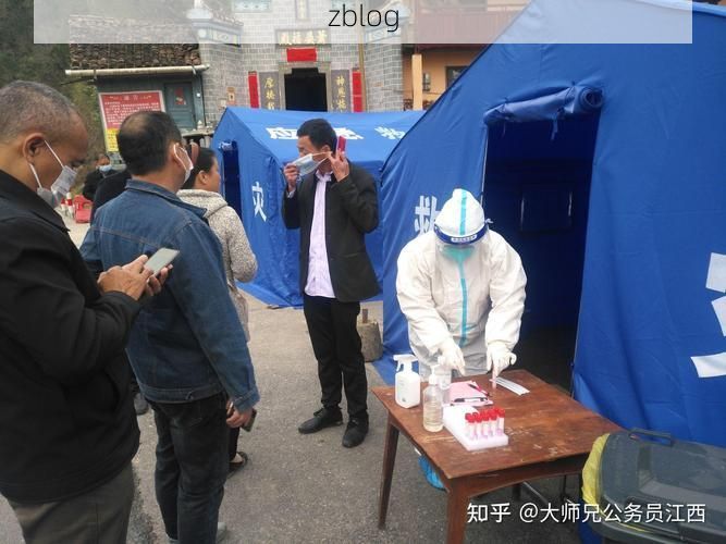 桓仁满族自治县新增1例无症状感染者  桓仁满族自治县疫情防控最新通报_32529