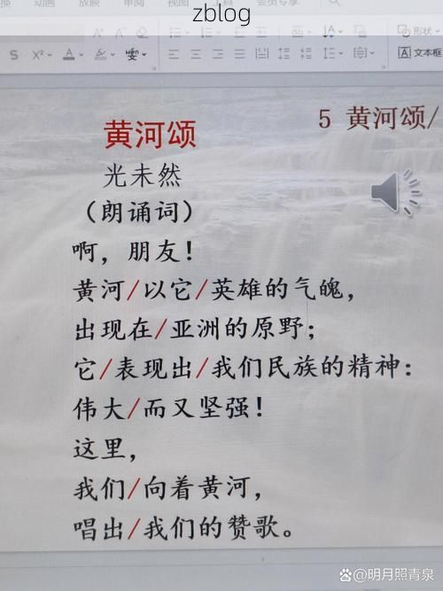 河曲：黄河臂弯里的静默防线与零星破防_76579