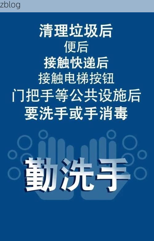 台江新增1例无症状感染者  台江区疫情防控最新通报