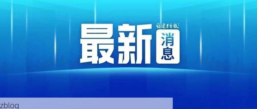 巢湖市新增1例无症状感染者  巢湖市疫情防控最新通报_74723