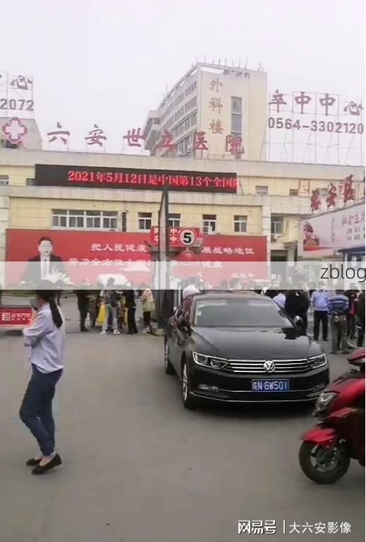 酉阳新增1例无症状感染者  酉阳疫情防控最新通报_41964