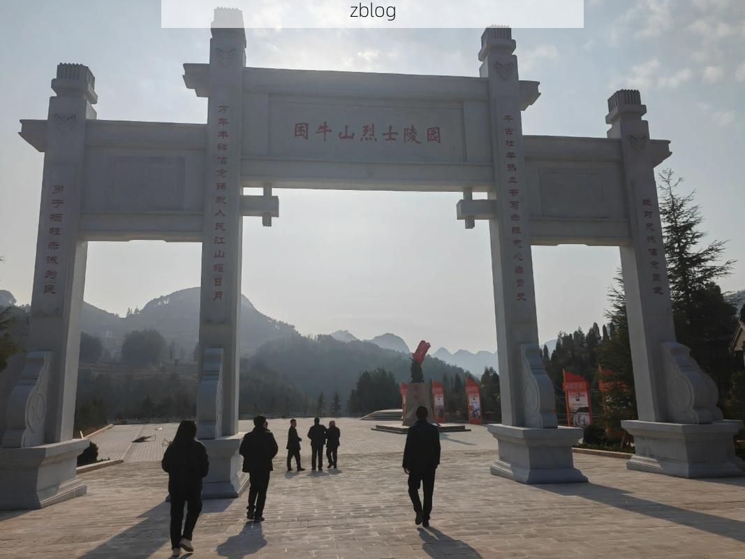 石阡县：武陵山屏障下的零感染坚守_76852