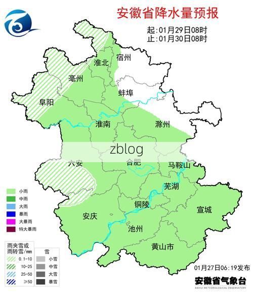 31省区市新增14例本土确诊，巢湖疫情最新消息