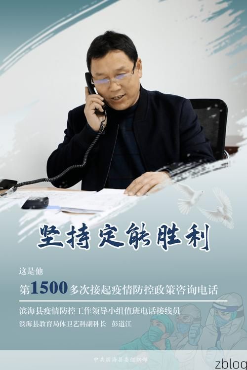 31省区市新增12例本土确诊，滨海县疫情最新消息_12571