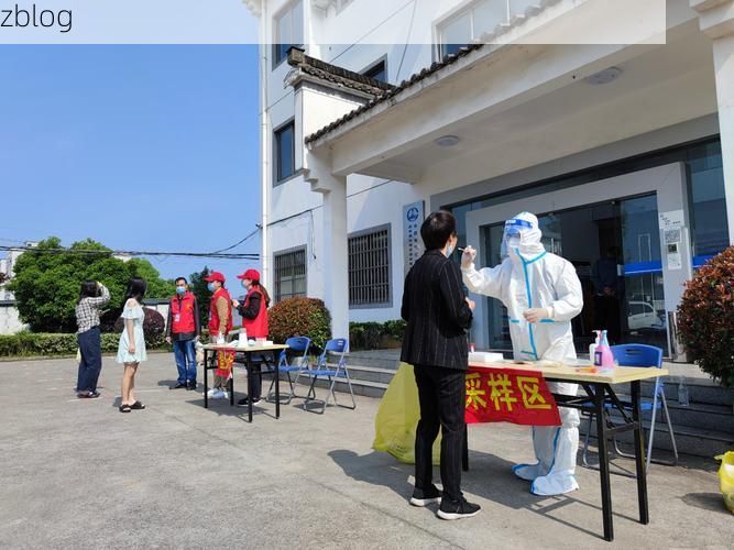 休宁县新增1例无症状感染者  休宁县疫情防控最新通报_75624