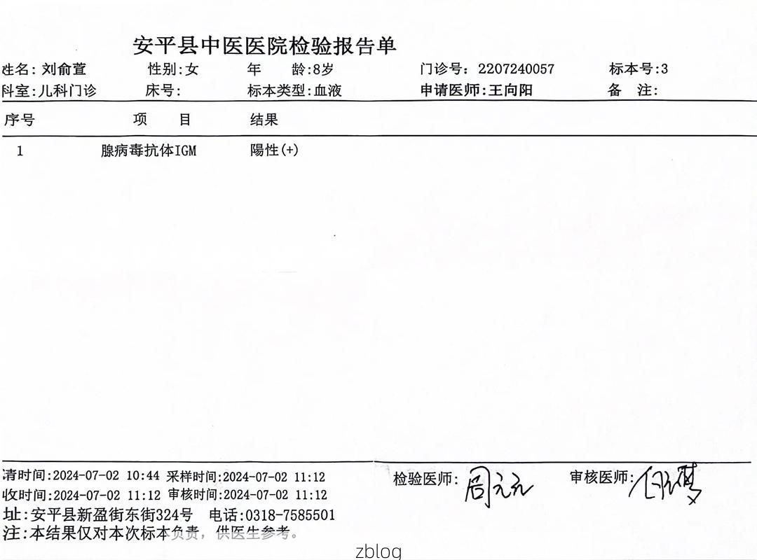 策勒绿洲的防疫坚守：塔克拉玛干南缘的零感染记录_37585