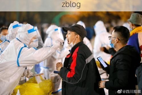 隆阳区新增1例无症状感染者  隆阳区疫情防控最新通报_22631