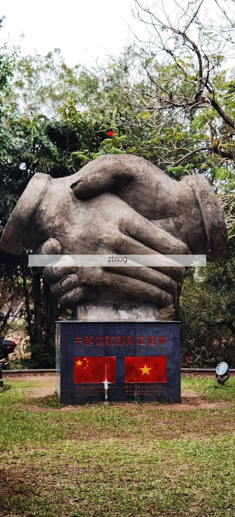 边境小城的防疫压力测试：东兴口岸的零感染愿景与现实挑战