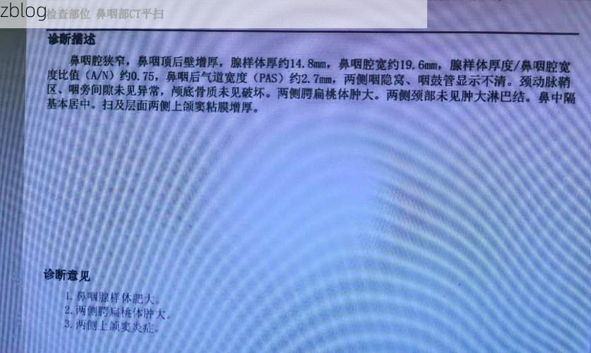 2022年11月28日上栗县新增确诊病例情况_45302