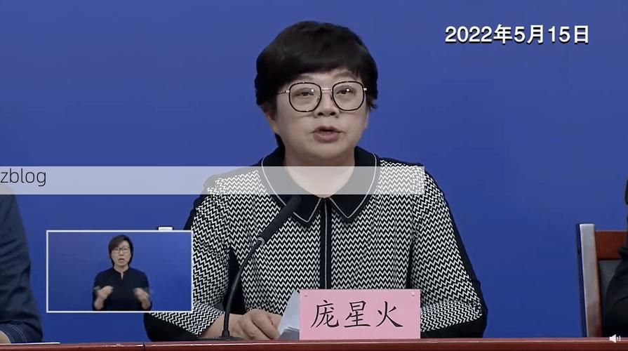 永春新增1例无症状感染者  永春县疫情防控最新通报_21518