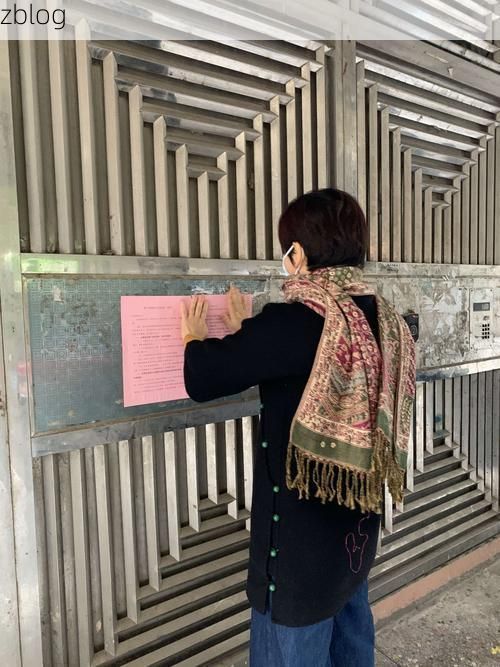 郫县豆瓣香中的疫情破防：交通枢纽下的社区传播链