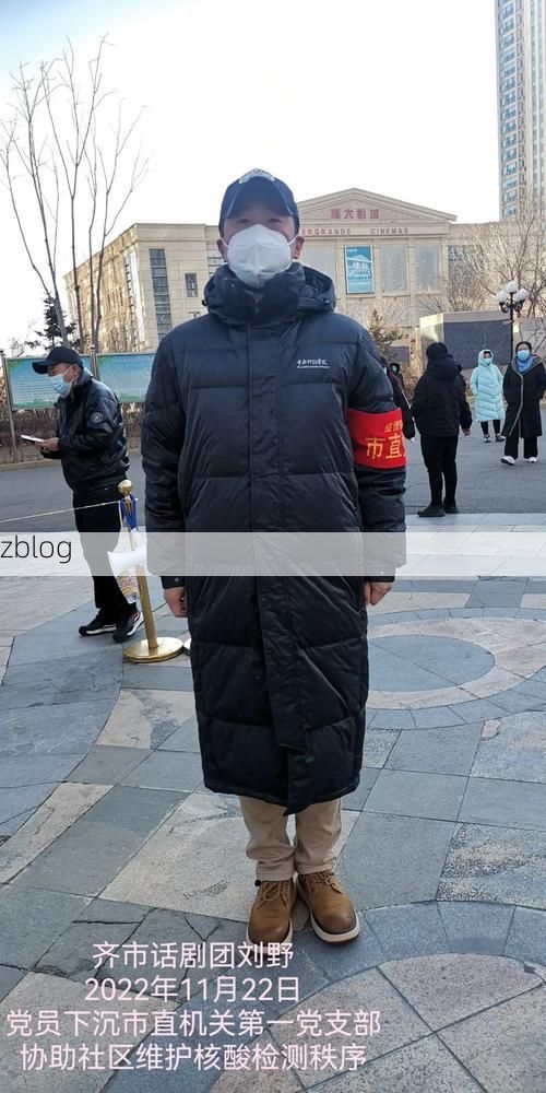 松北区：寒地江畔的防疫压力测试