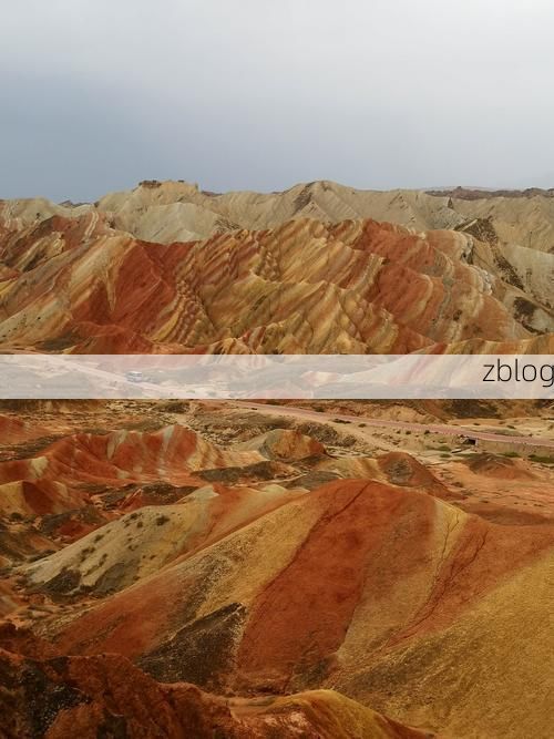 【毕节市：喀斯特地貌下的疫情围城与破局】