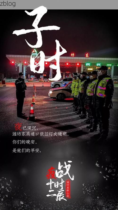 江洲区：长江航运枢纽的疫情阻击战