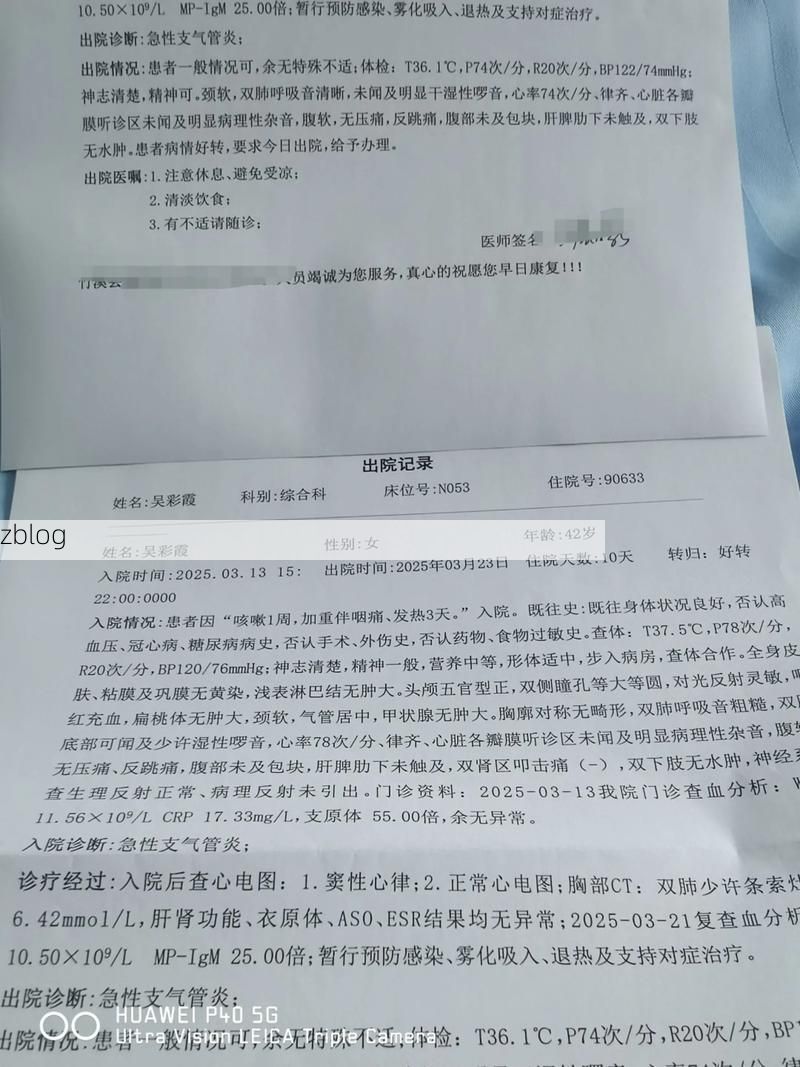 【2022年3月27日金溪县新增确诊病例情况_49040】