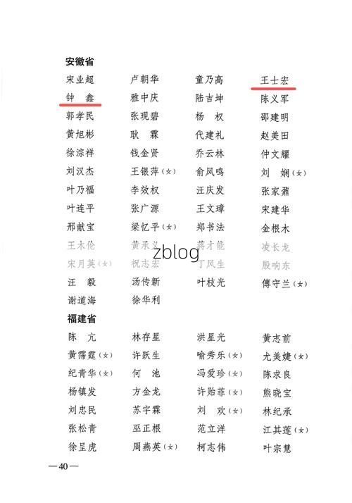 31省新增本土12例(31省新增本土9例)_56919