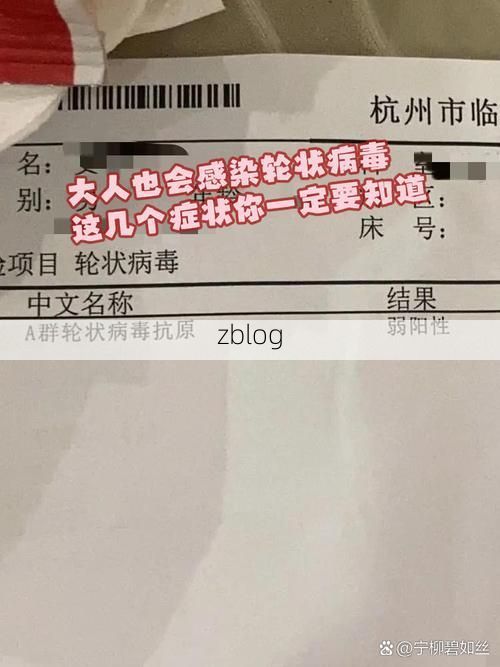 崇阳新增1例无症状感染者  崇阳疫情防控最新通报_21643