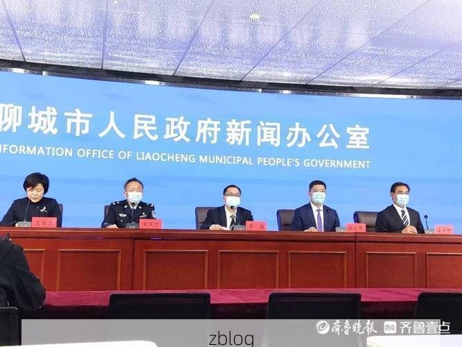 聊城市新增1例无症状感染者  聊城市疫情防控最新通报_72611