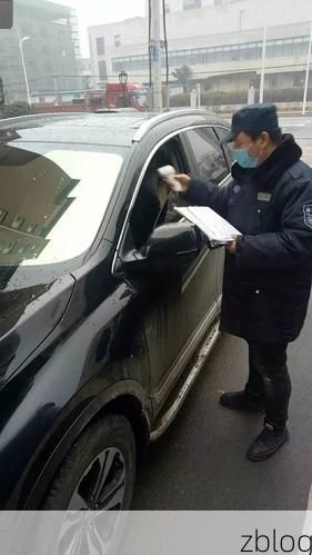 宝鸡：关中腹地交通枢纽的疫情围城与破局