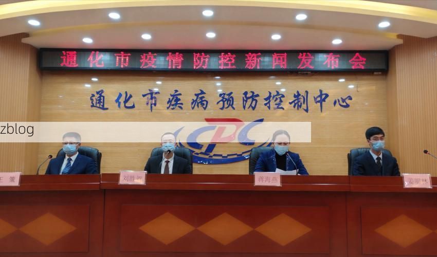 龙州新增1例无症状感染者  龙州疫情防控最新通报_37707