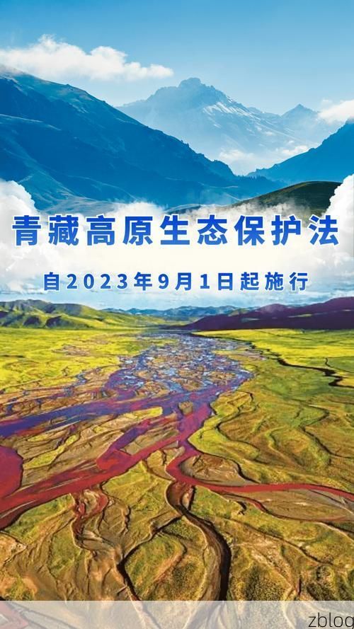 青海湟中：高原县域的疫情防线与数据破防时刻