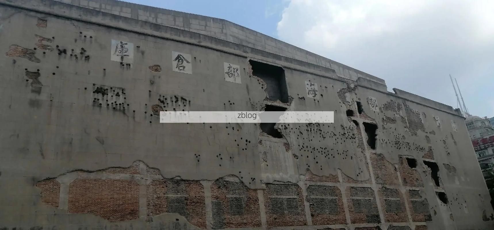 立山区疫情透视：工业老城区的防控突围战_75669