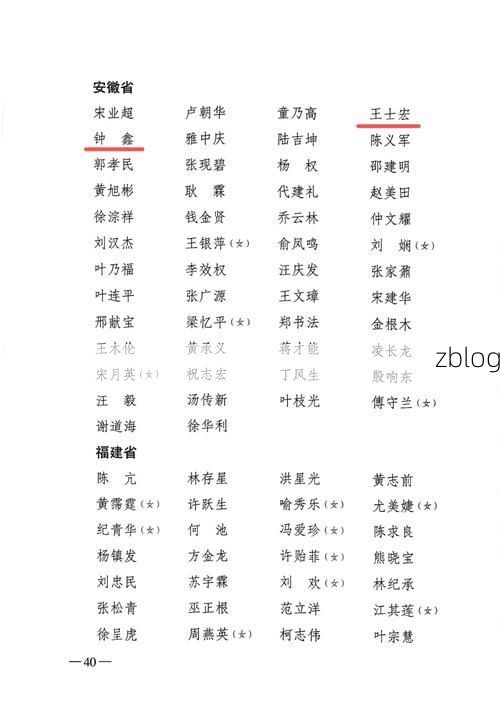 31省区市新增12例本土确诊，路北区疫情最新消息