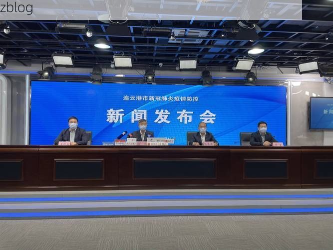 2022年3月10日汪清县新增确诊病例情况_45804