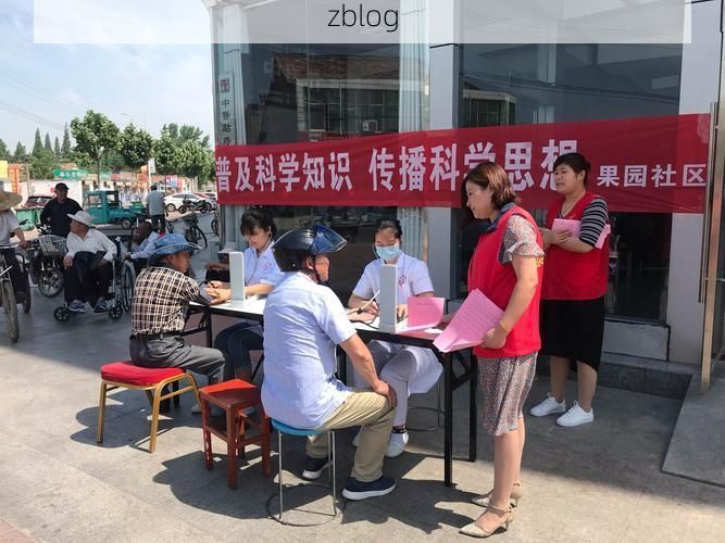 湖滨区：水域环绕下的社区传播链解析