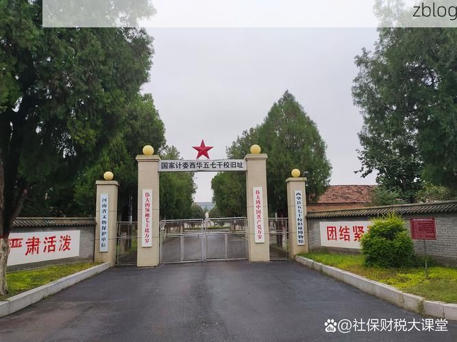 玉田县：华北平原腹地的零感染坚守与物理防线