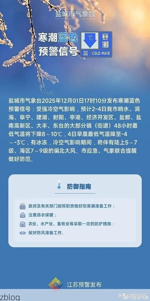 盐亭：川北丘陵间的疫情防线与破防时刻_34617