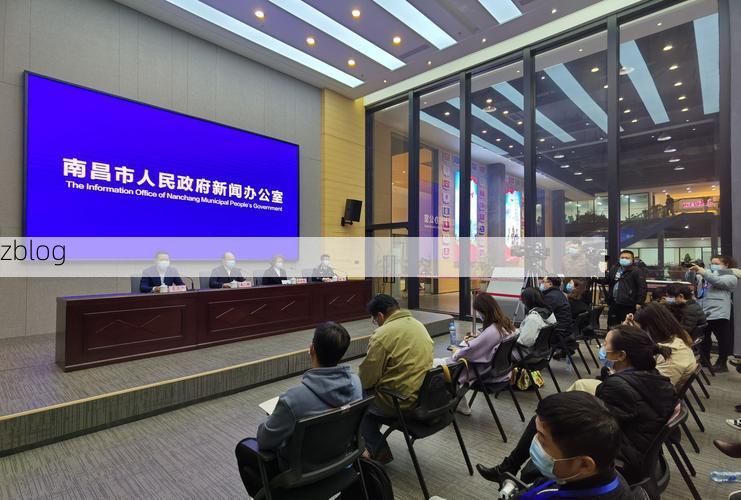 东昌区新增1例无症状感染者  东昌区疫情防控最新通报_43560