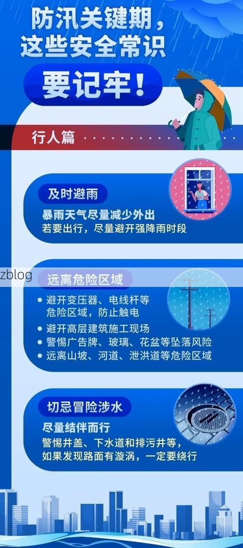 【苏中水网间的防疫样本：宝应县如何筑牢疫情防线？】