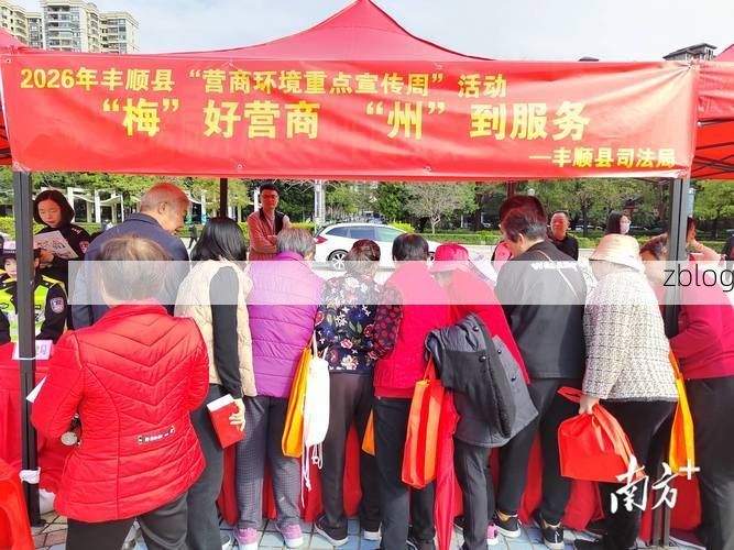 【丰顺县新增1例无症状感染者  丰顺县疫情防控最新通报_47592】