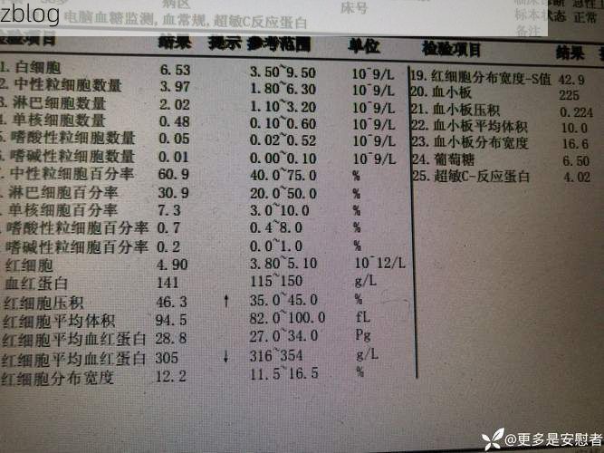大港区新增1例无症状感染者  大港区疫情防控最新通报_6086